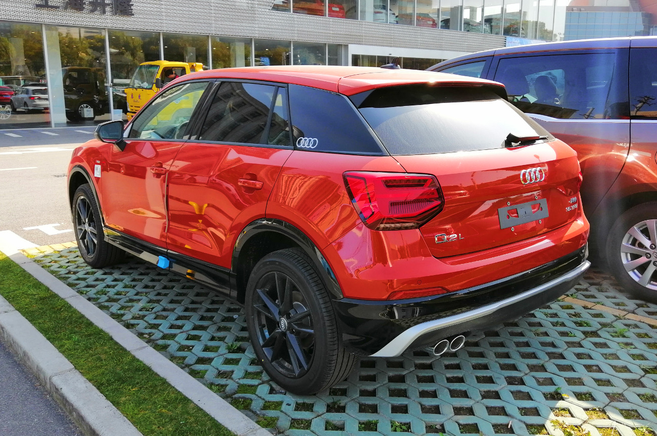 Audi Q2 - Wikipedia