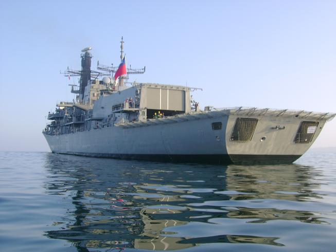 File:CHILE-FF-07.jpg