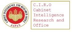 Cabinet Intelligence and Research Office Logo