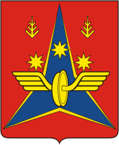 File:Coat of Arms of Kotlas (Arkhangelsk oblast) 2007.png