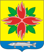 Coat of Arms of Kupinsky rayon (Novosibirskaya oblast).png