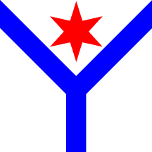 File:Flag of Bonaduz.gif