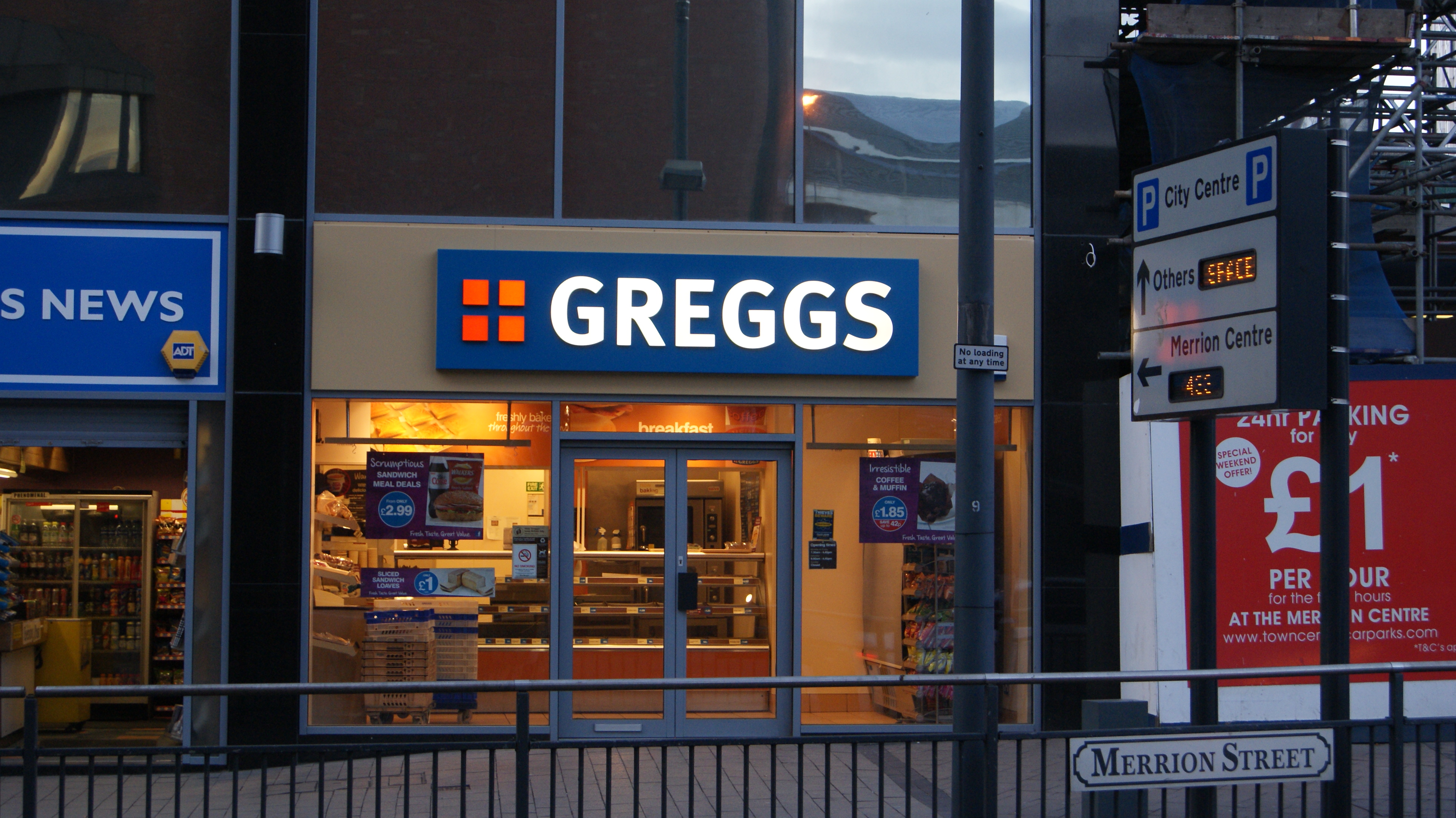 File:Greggs, Merrion Centre (southern elevation), Leeds (1st February  2012).jpg - Wikimedia Commons