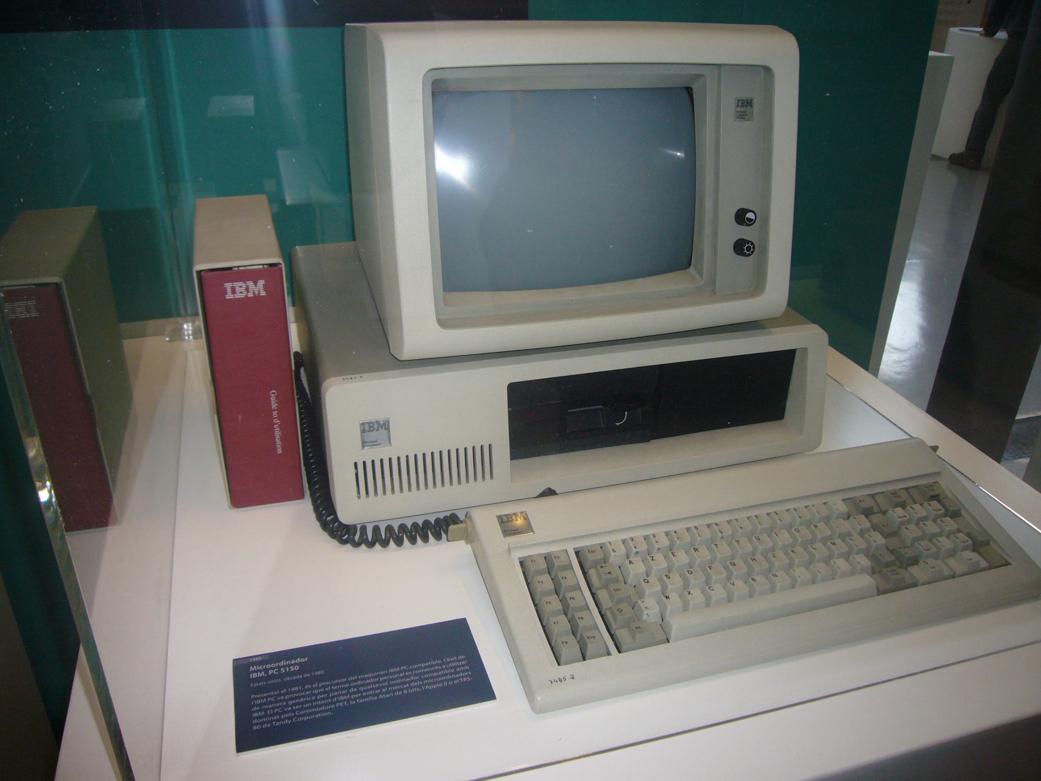 Первый персональный компьютер ibm. ПК IBM 5150. IBM PC 5150. Модель IBM PC 5150.. IBM PC 5150 1981.