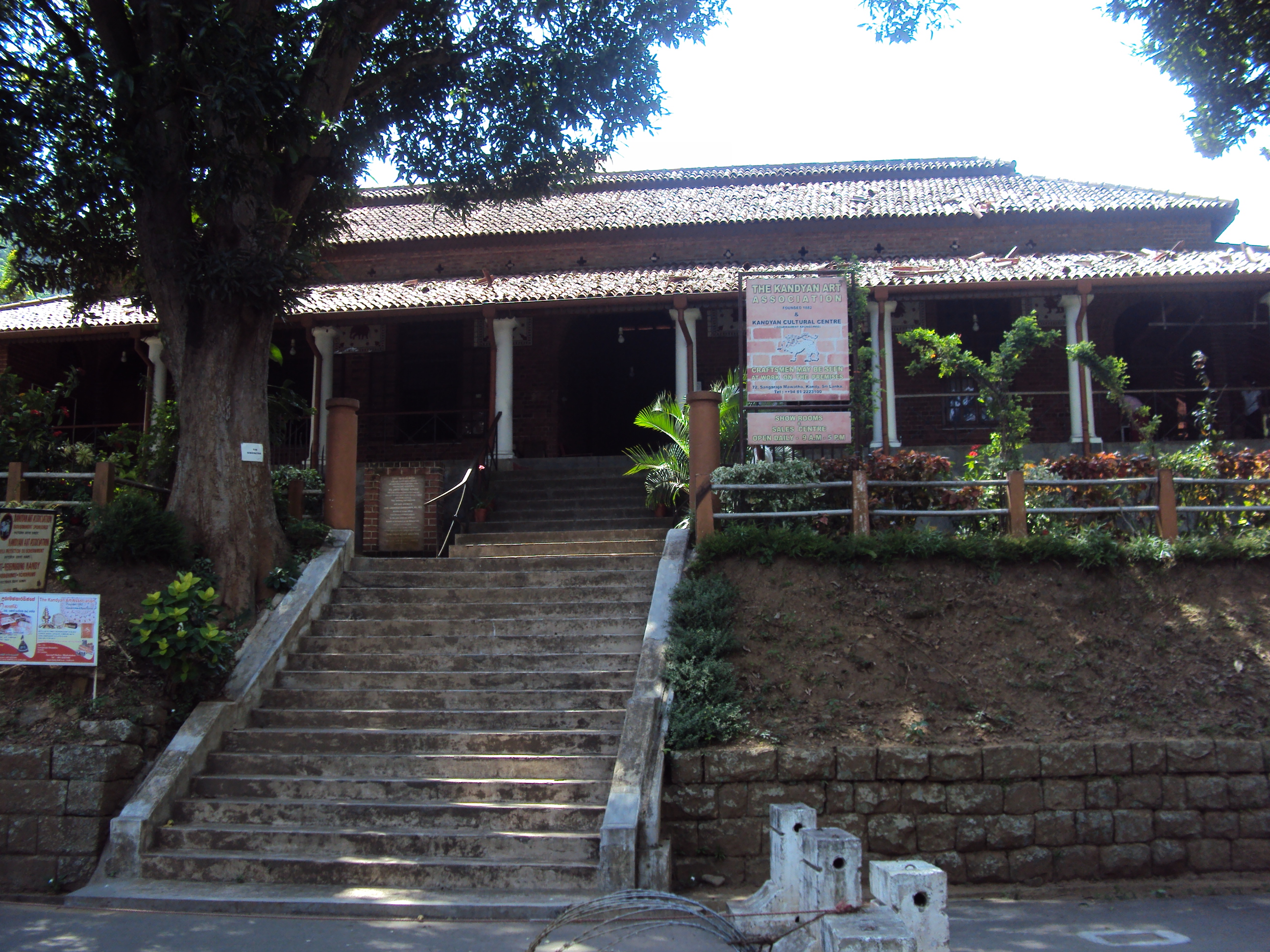 File Kandyan Art Association Jpg Wikimedia Commons