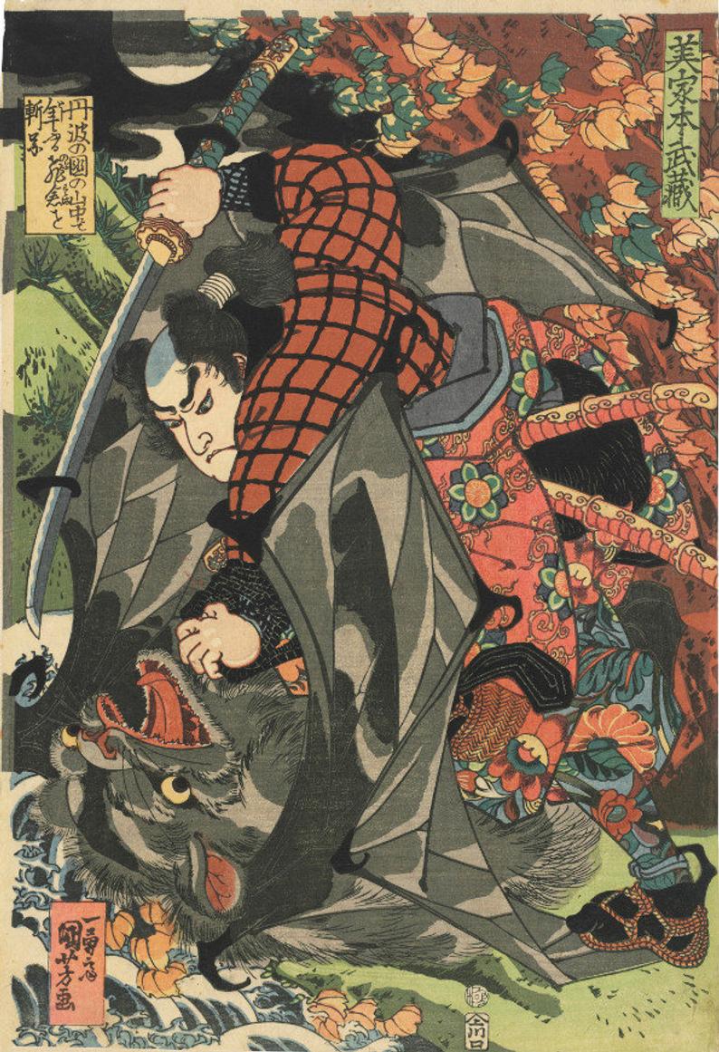 Kuniyoshi_Miyamoto_Musashi.jpg