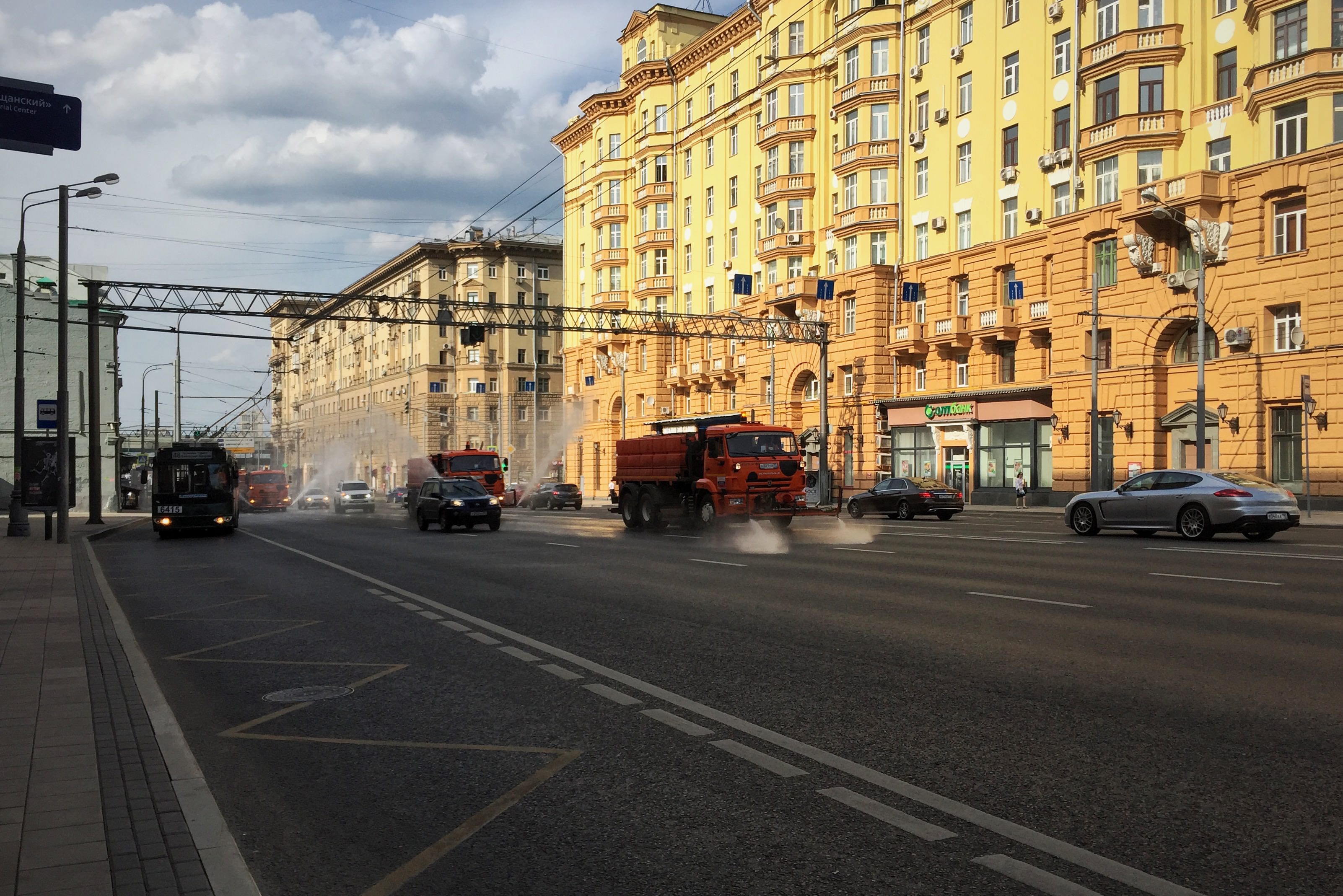 Проспект москва отзывы. Проспект мира. Улица проспект мира Москва. Проспект мира 130 Москва. Проспект мира 50 Москва.