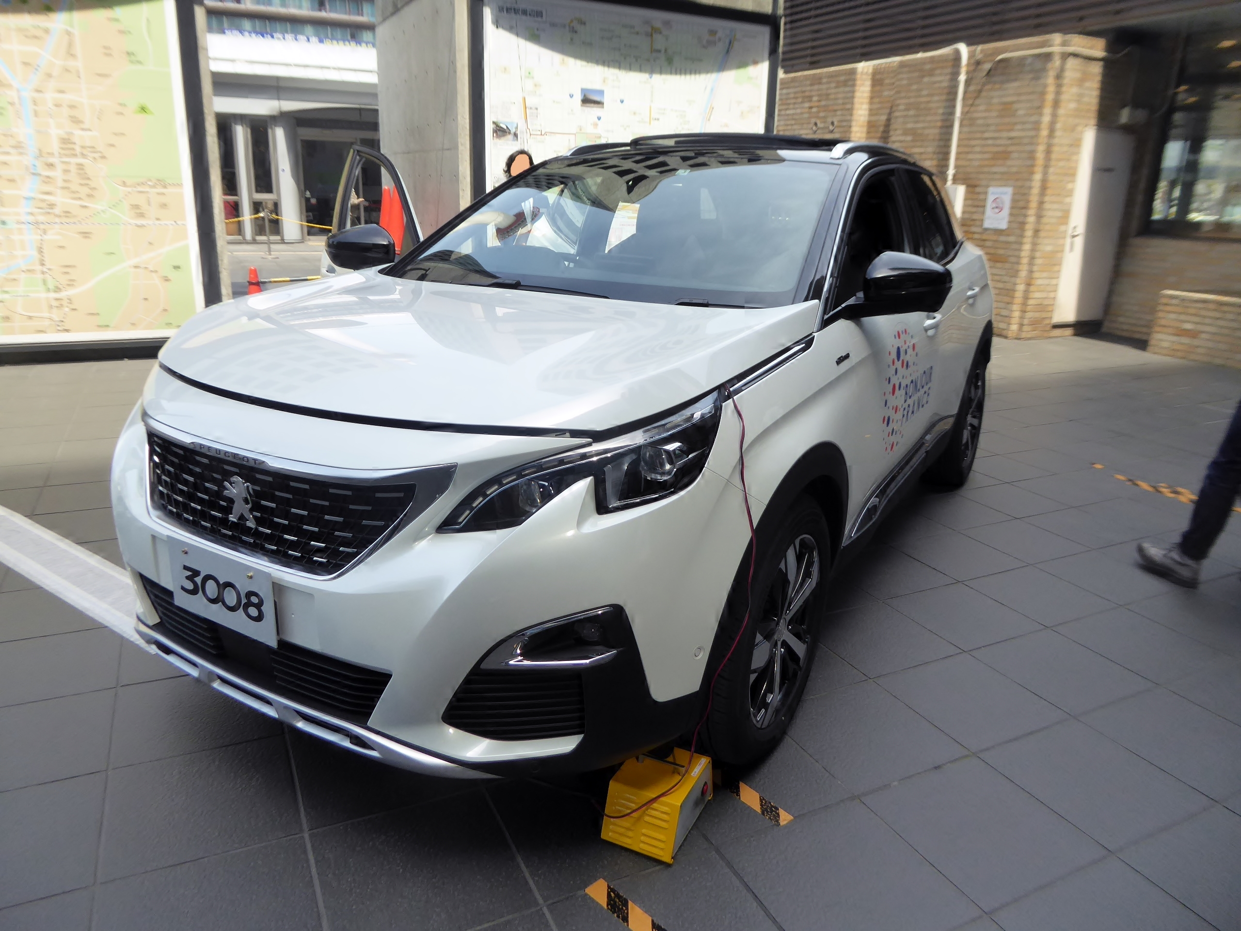 File Peugeot 3008 Gt Line Debut Edition Aba P845g01 Front Jpg Wikipedia