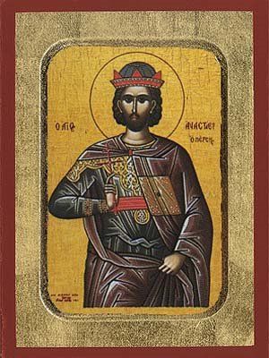 File:St Anastasius the Persian.jpg