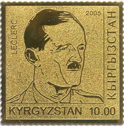 Kyrgystan LECLERC Stamp_of_Kyrgyzstan_lecler