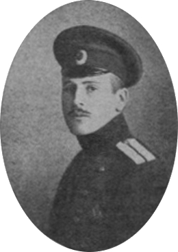 File:Vyacheslav Al. Mescherinov.jpeg