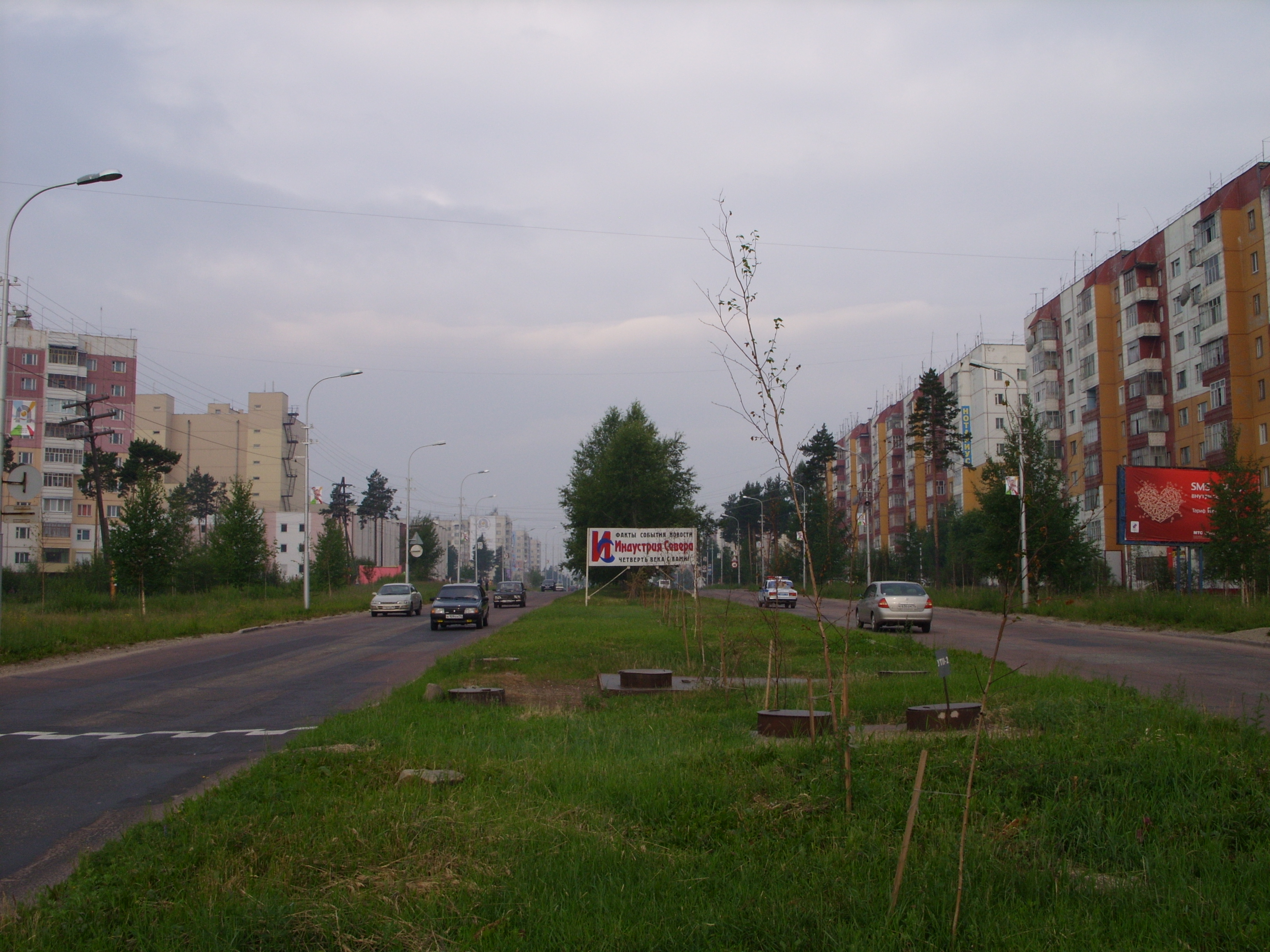 Знакомства для секса и общения Нерюнгри без регистрации бесплатно без смс