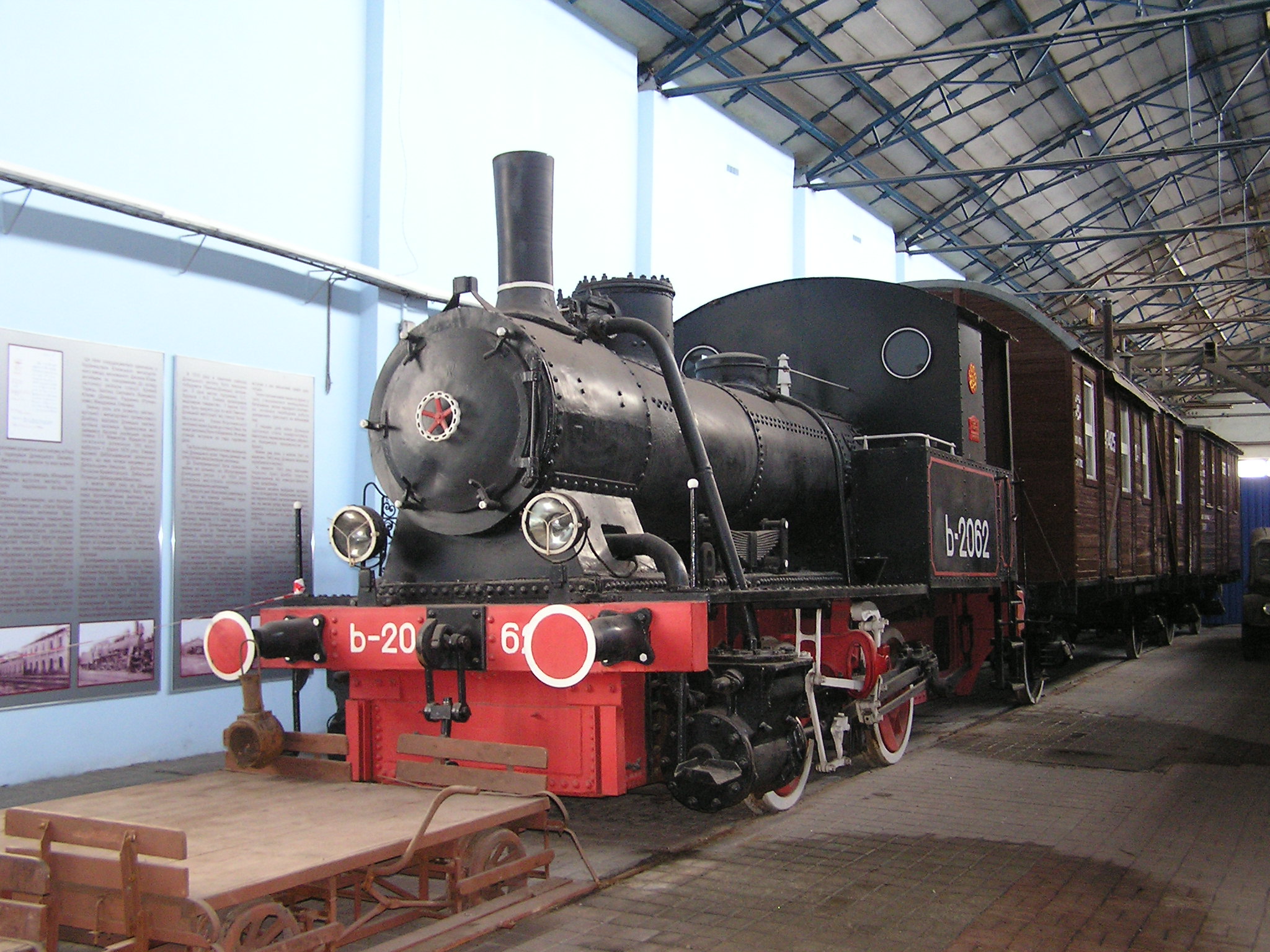 Паровоз 92 2235