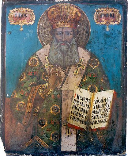 File:104 Saint Athanasius Icon from Saint Paraskevi Church in Langadas.jpg