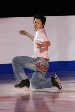 File:2008 World Junior Men Guan01.jpg