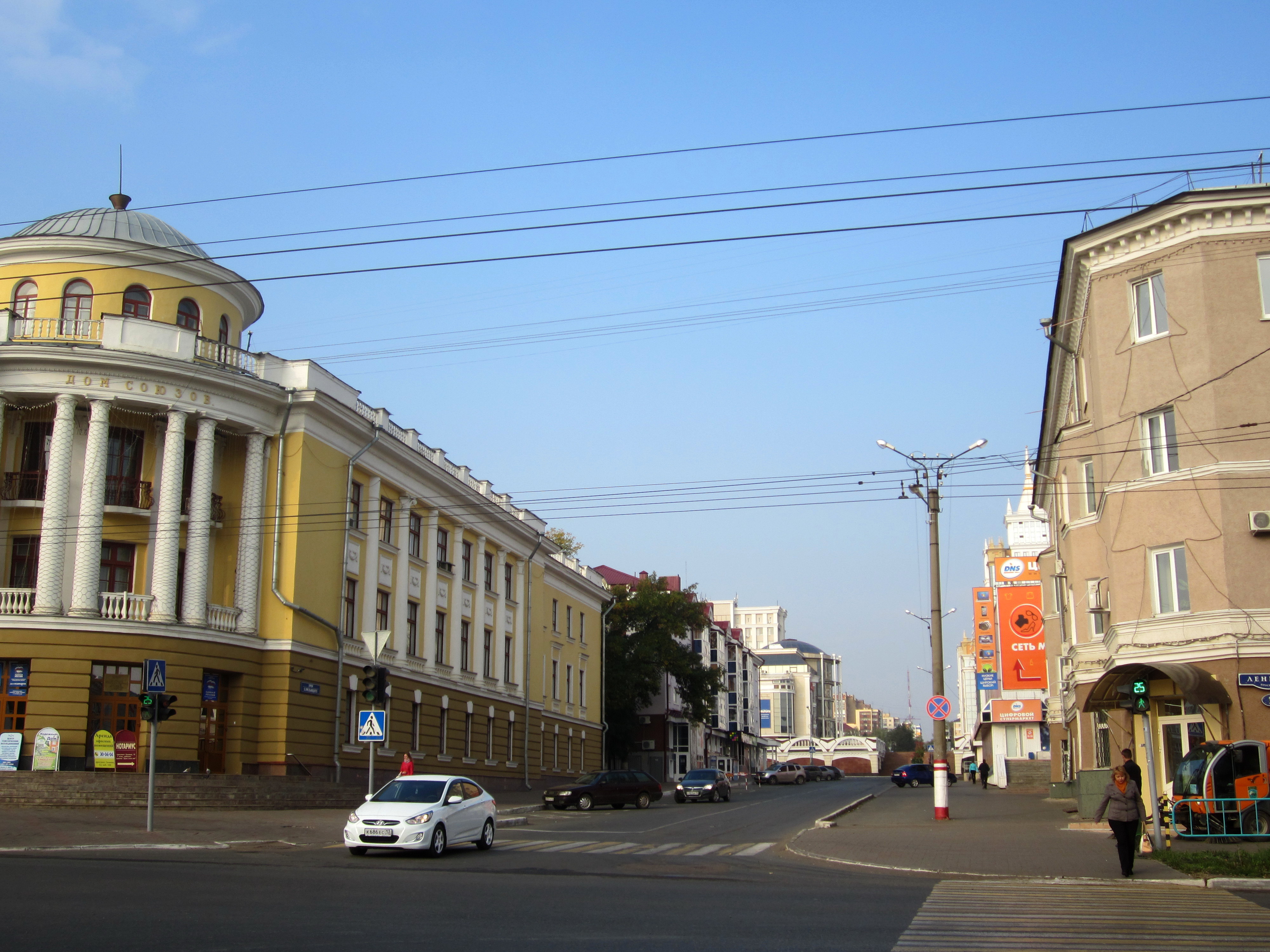 Дом союзов саранск адрес фото