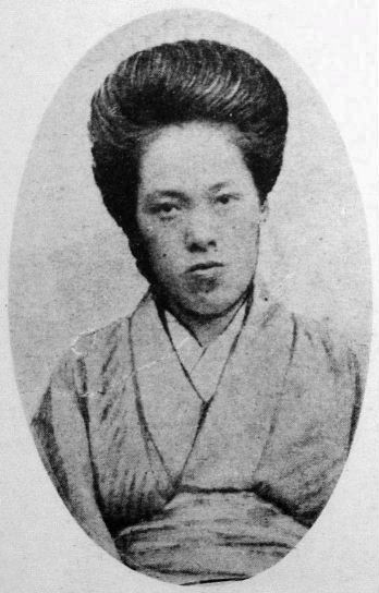 Akiko Yosano