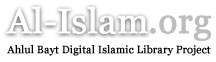 Logo Al-Islam.org