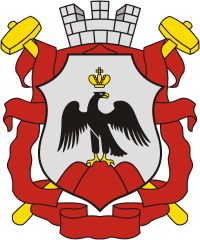 File:Coat of arms of Orsk.jpg