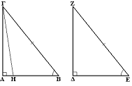 Congruence of right triangles SA