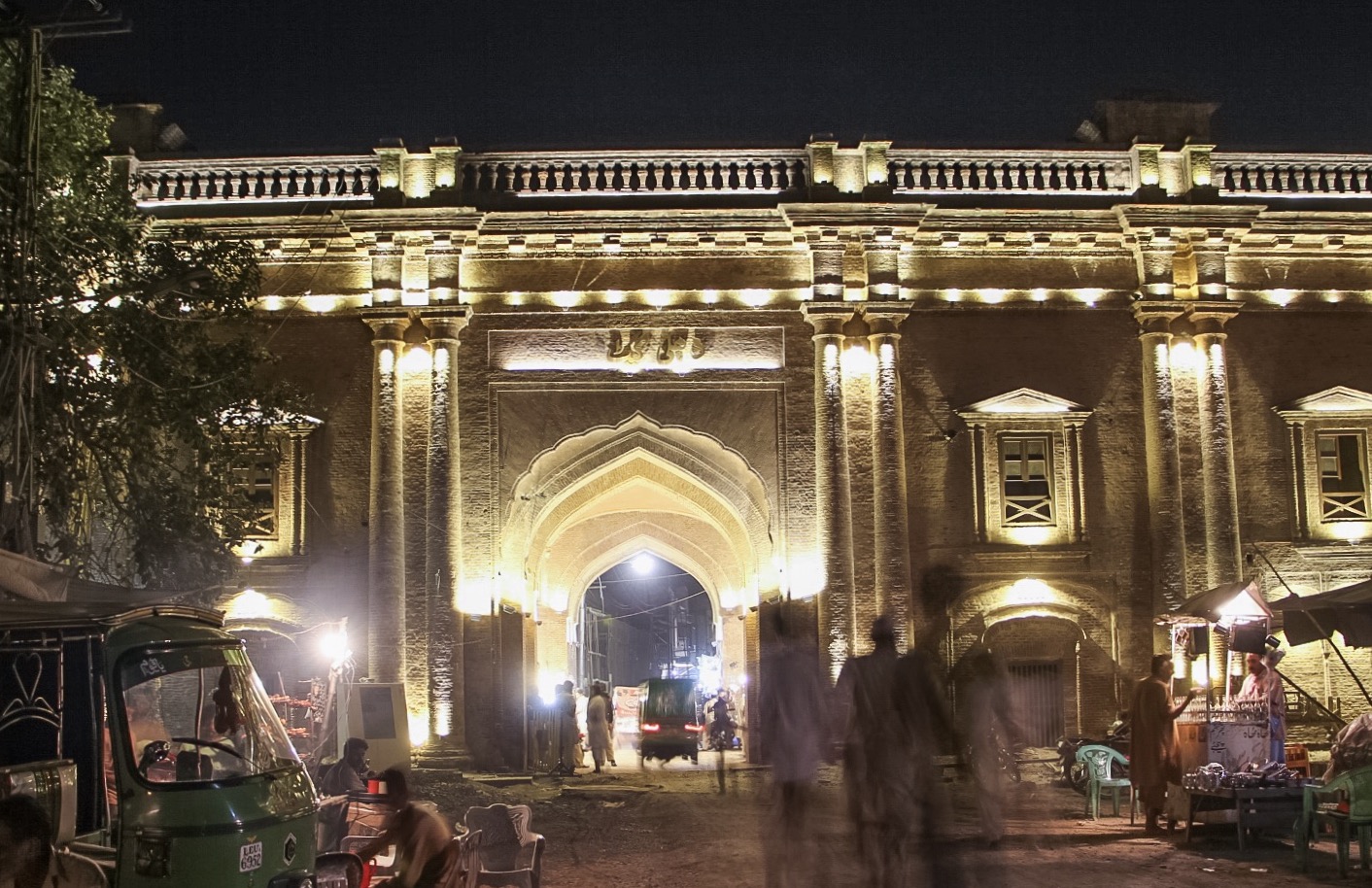 File:Delhi Gate, Lahore.jpg - Wikimedia Commons