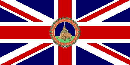 File:Flag of the Governor of Ceylon (1875–1948).gif