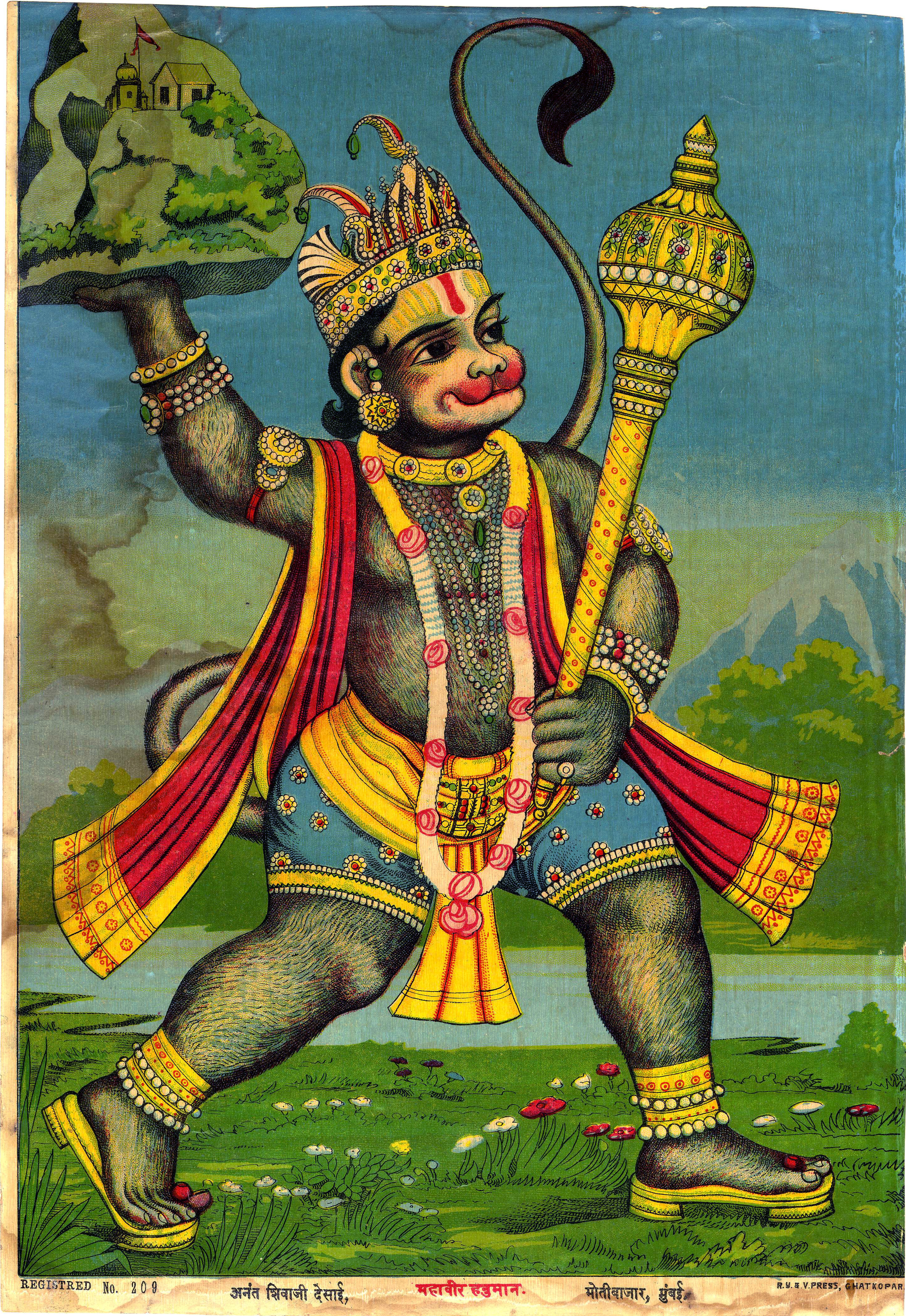 File Hanuman Fetches The Herb Bearing Mountain In A Print From The Ravi Varma Press 1910 S Jpg Wikimedia Commons