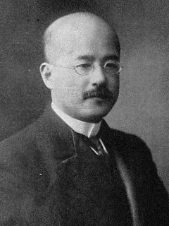 Hideo Kodama, a wartime cabinet minister in the Empire of Japan