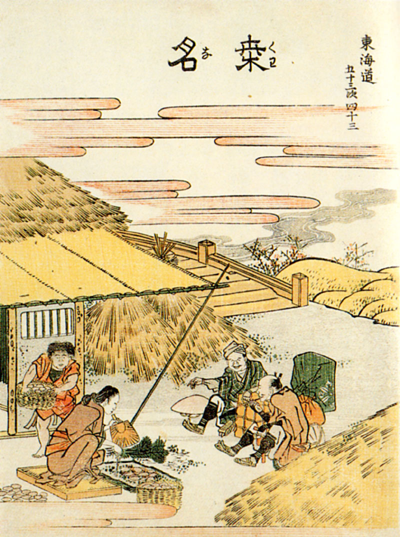 http://upload.wikimedia.org/wikipedia/commons/1/1b/Kuwana_Hokusai5.jpg