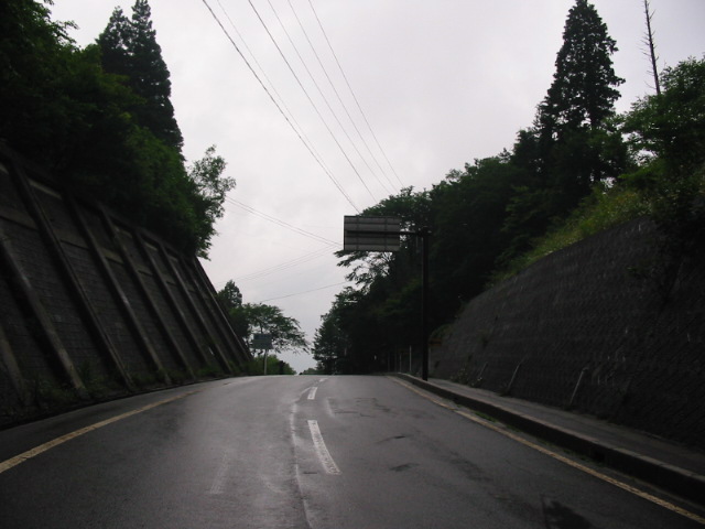 File:Magome-toge pass.JPG