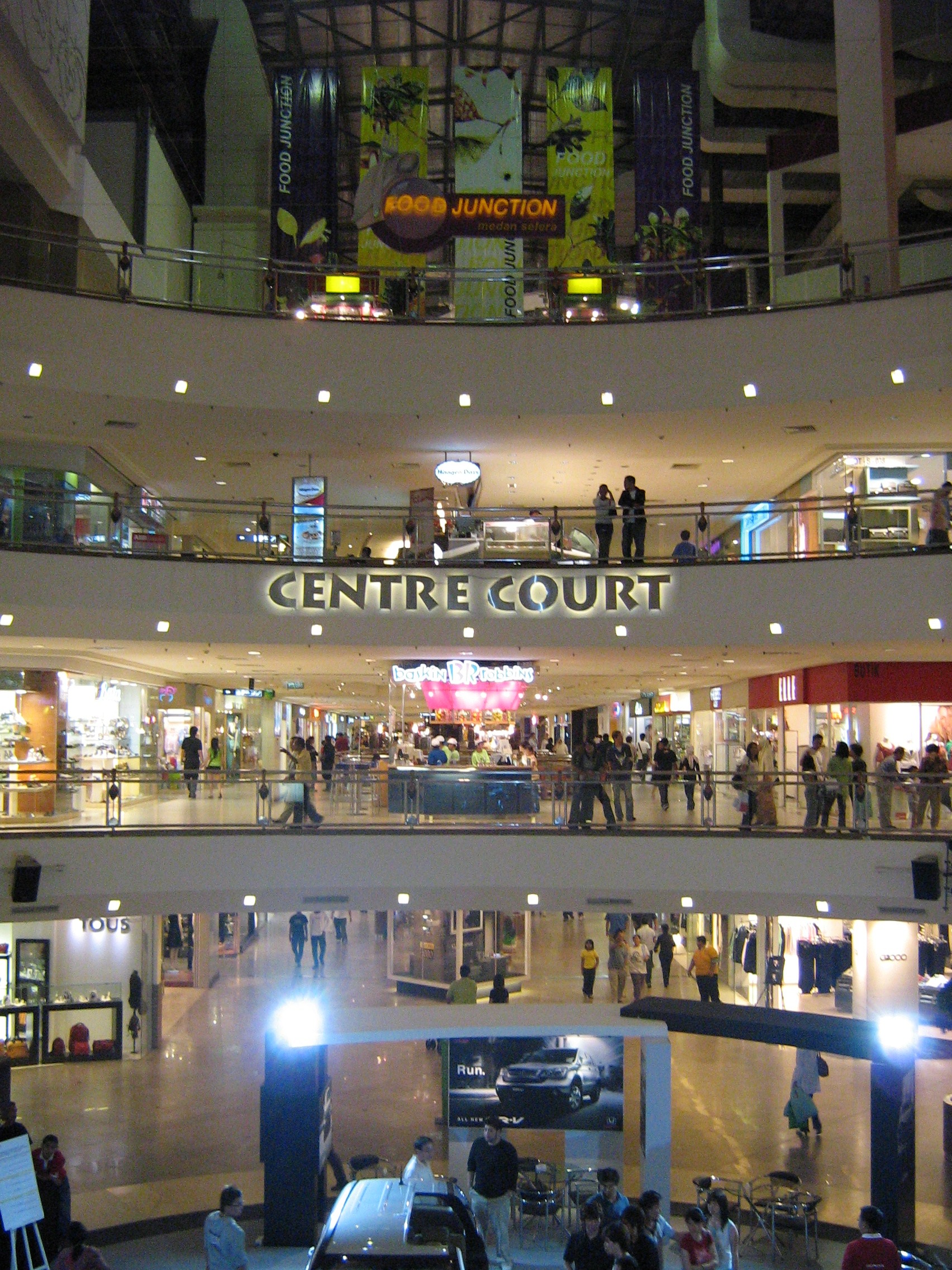 Mid Valley Megamall 