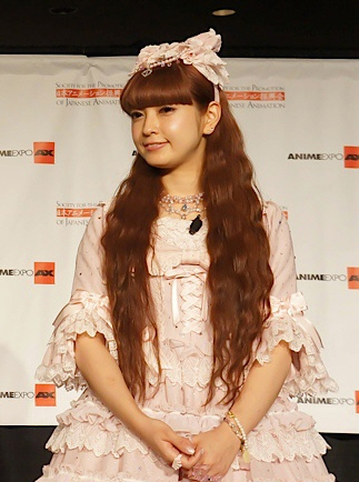 File:Misako Aoki (青木美沙子).jpg