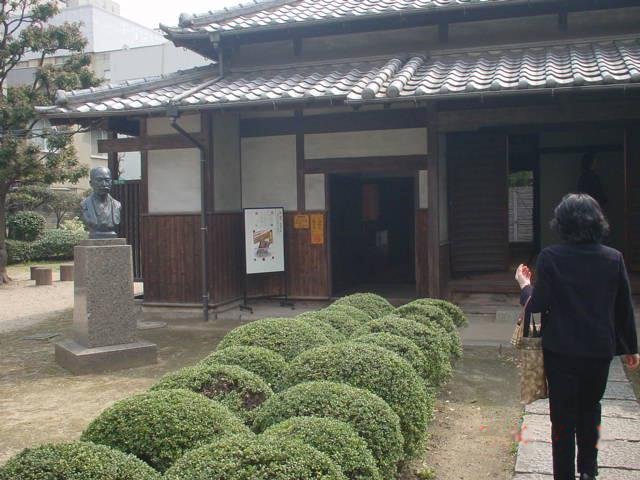 File:Mori Ogai house Kokura.jpg