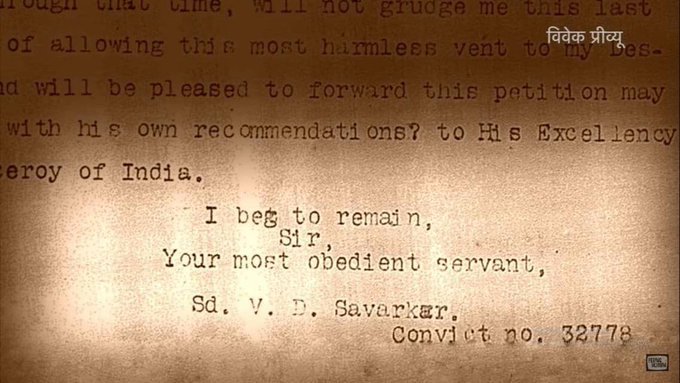 File:Most Obedient British Servant Savarkar's Petition.jpg