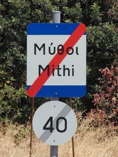 File:Mythoi.jpg