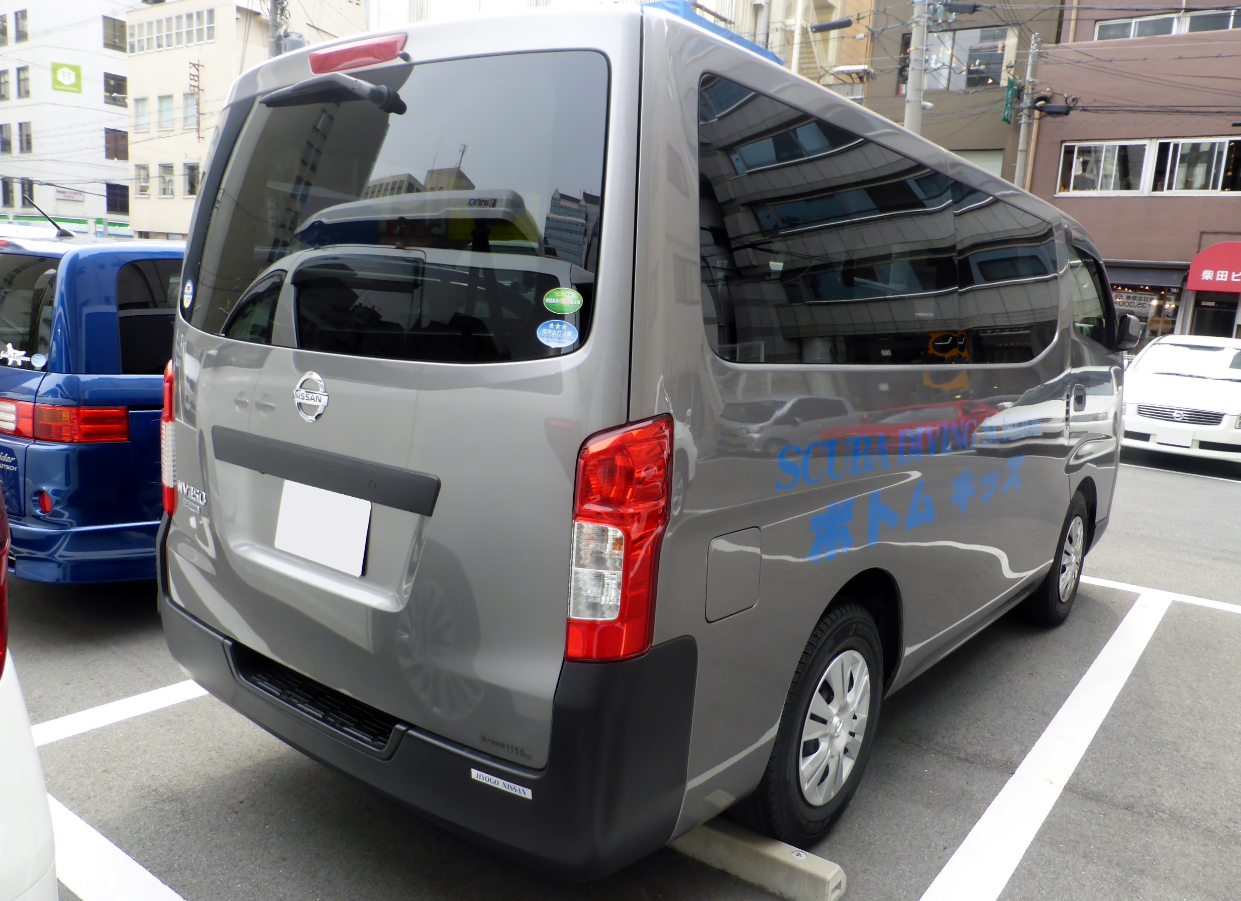 Nissan nv350