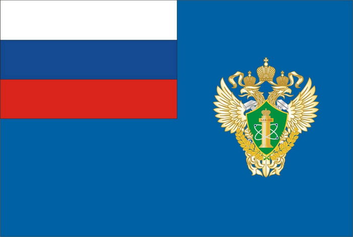 File:Russia, Flag of Rostehnadzor, 2007.jpg