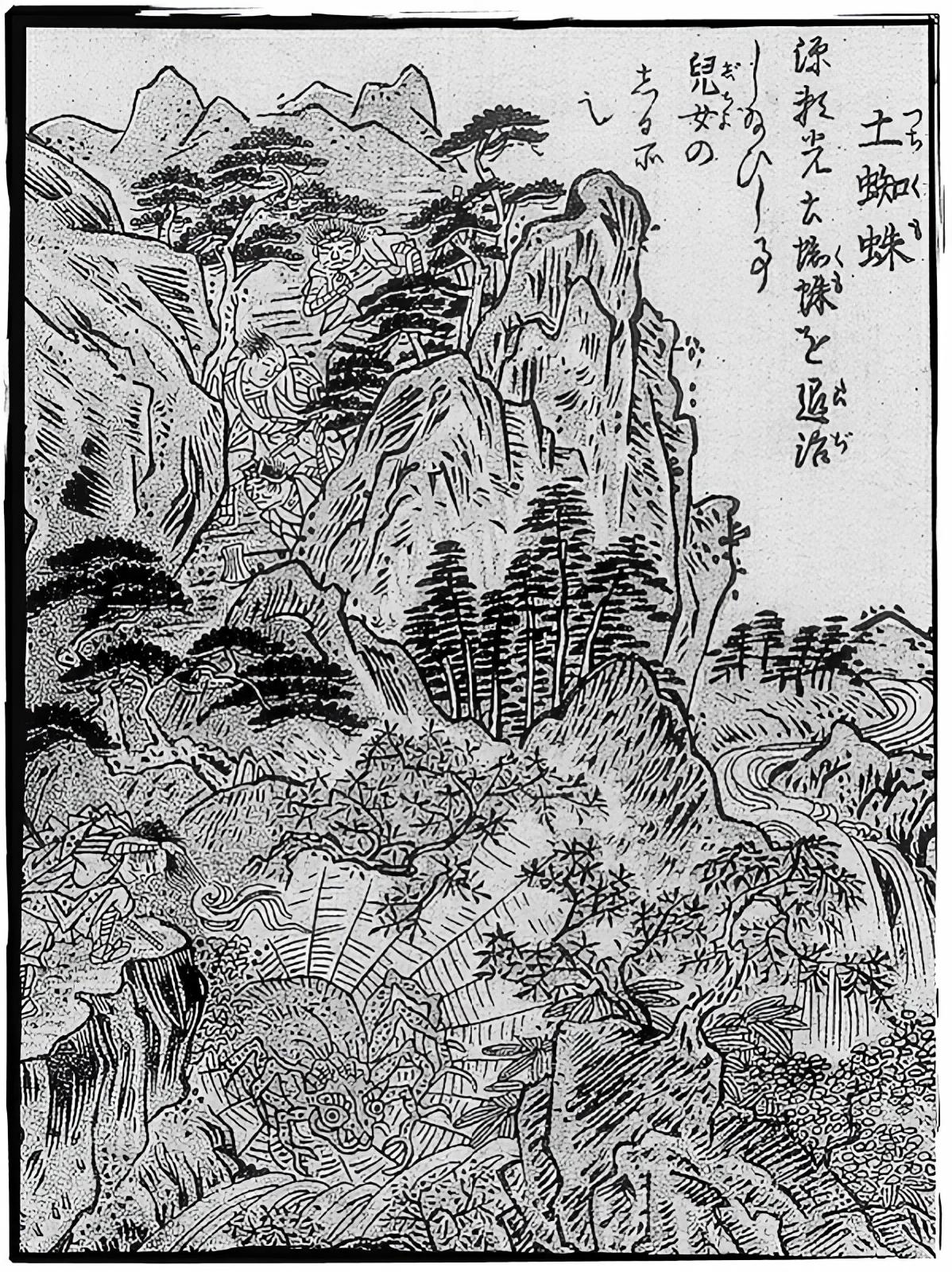 Japanese mythology - Wikipedia