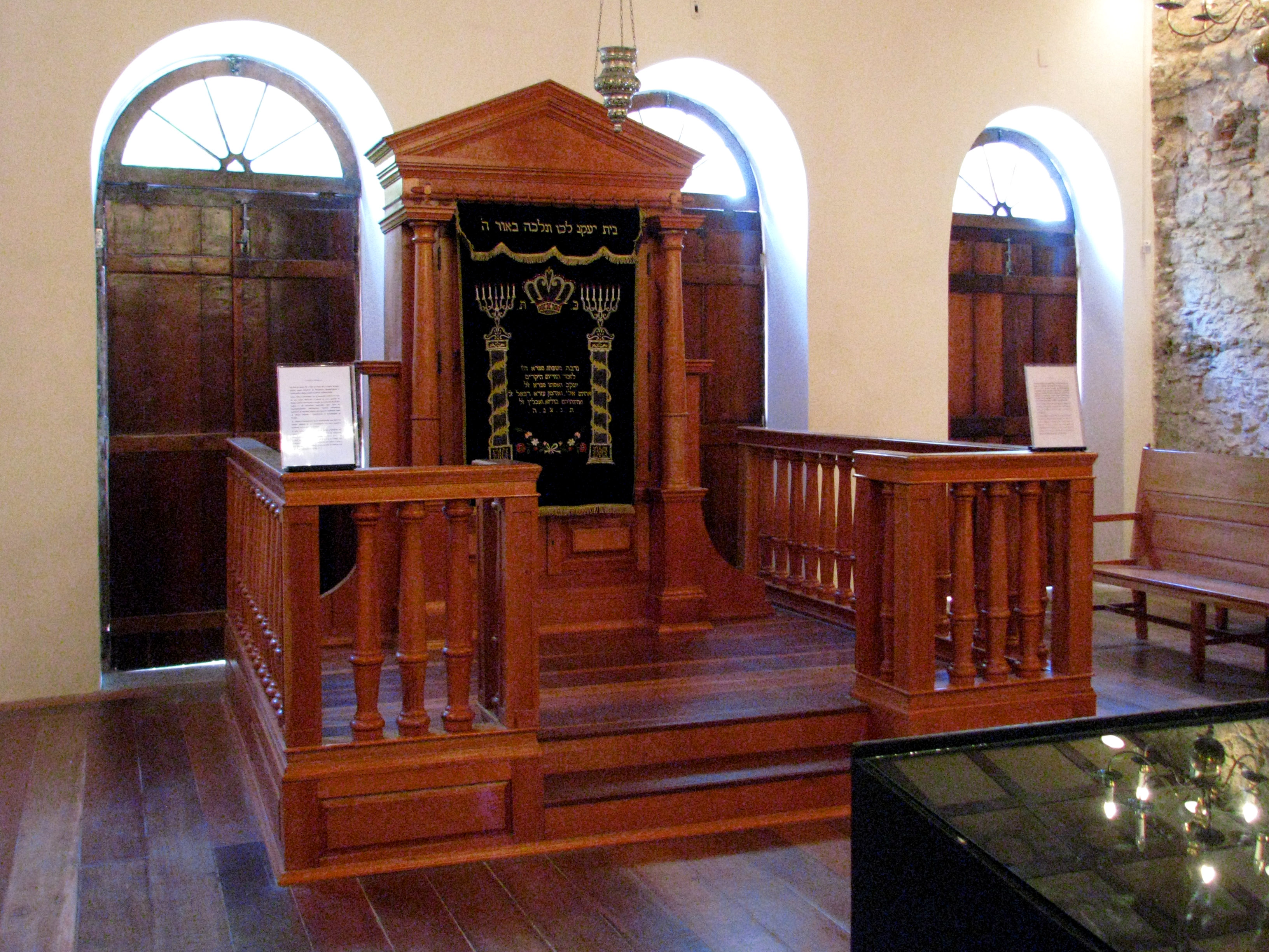 Sinagoga Kahal Zur Israel - Interior da Sinagoga Kahal Zur Israel