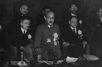 File:Tokyo Tojo.jpg