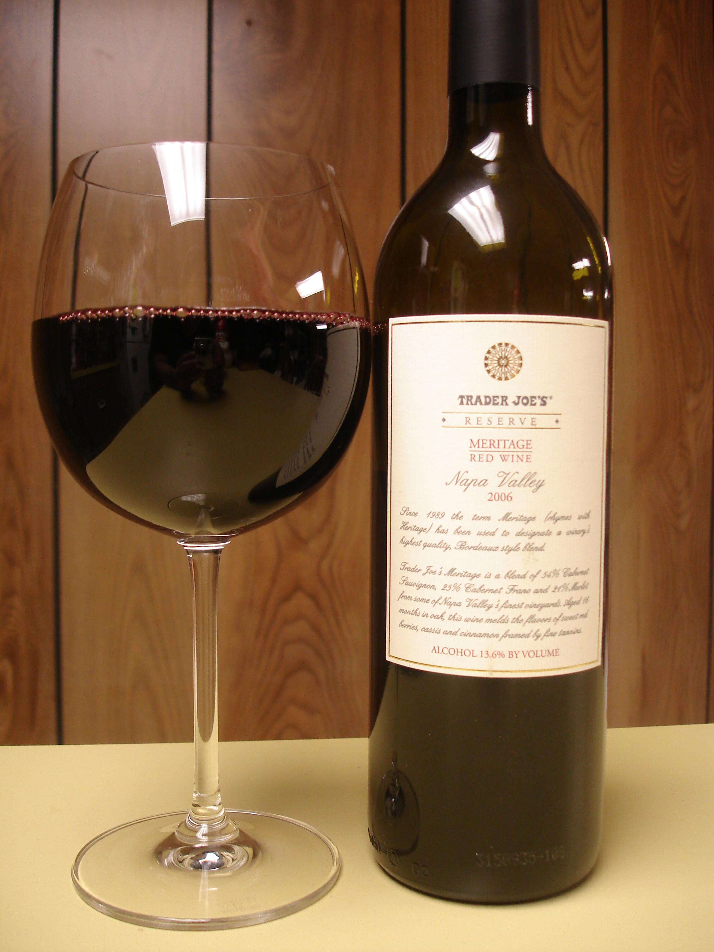 File:A glass of red wine.jpg - Wikimedia Commons