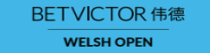 Welsh Open 2021 Logo.png