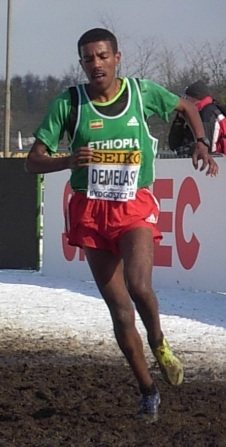 <span class="mw-page-title-main">Yigrem Demelash</span> Ethiopian long-distance runner