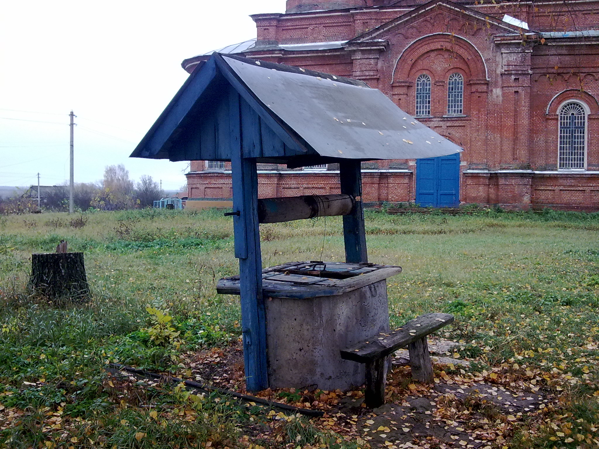 Богоявленская Церковь (советское)