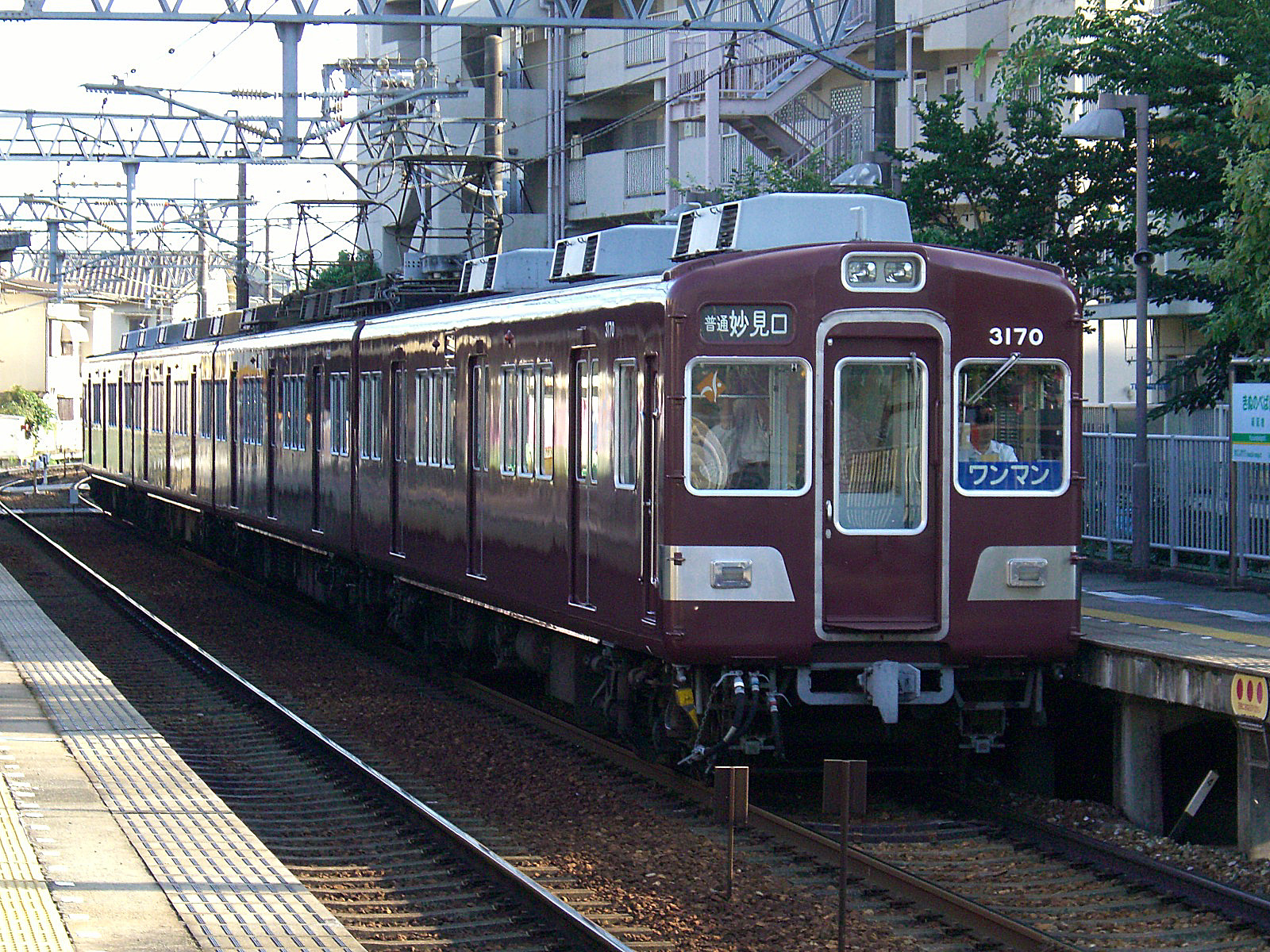 ファイル:能勢電鉄3100系電車.JPG - Wikipedia