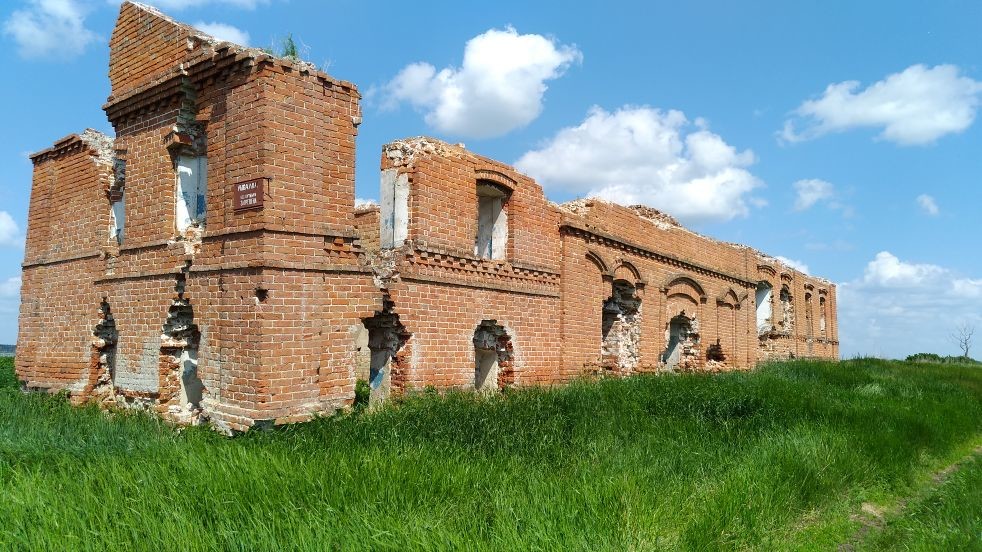 Погода одино курганской