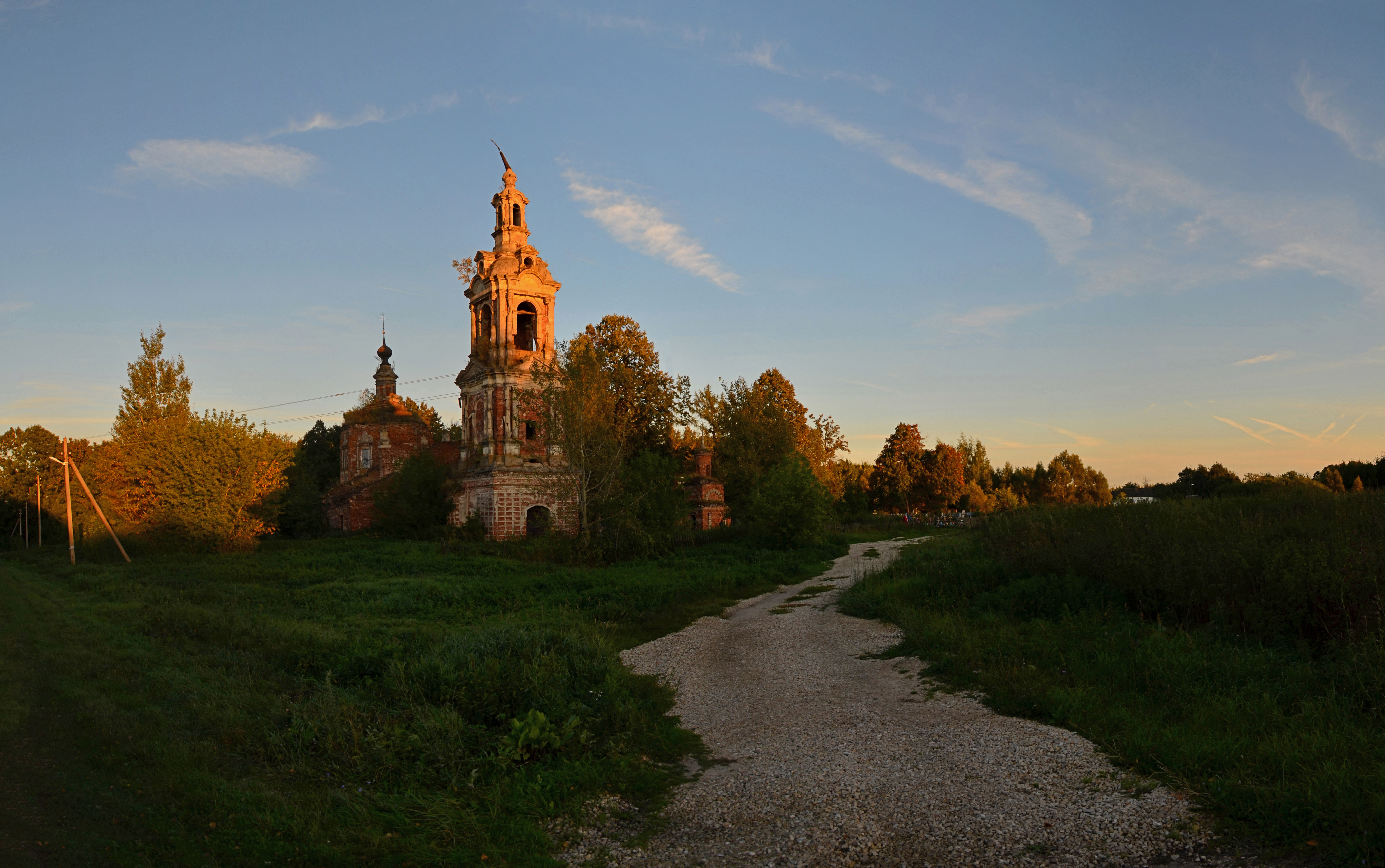 Деревни сидоровичи