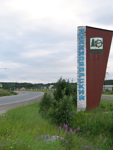 File:- panoramio - Road Sign Series (103).jpg