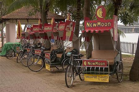 File:Bikes in Singapore.jpg