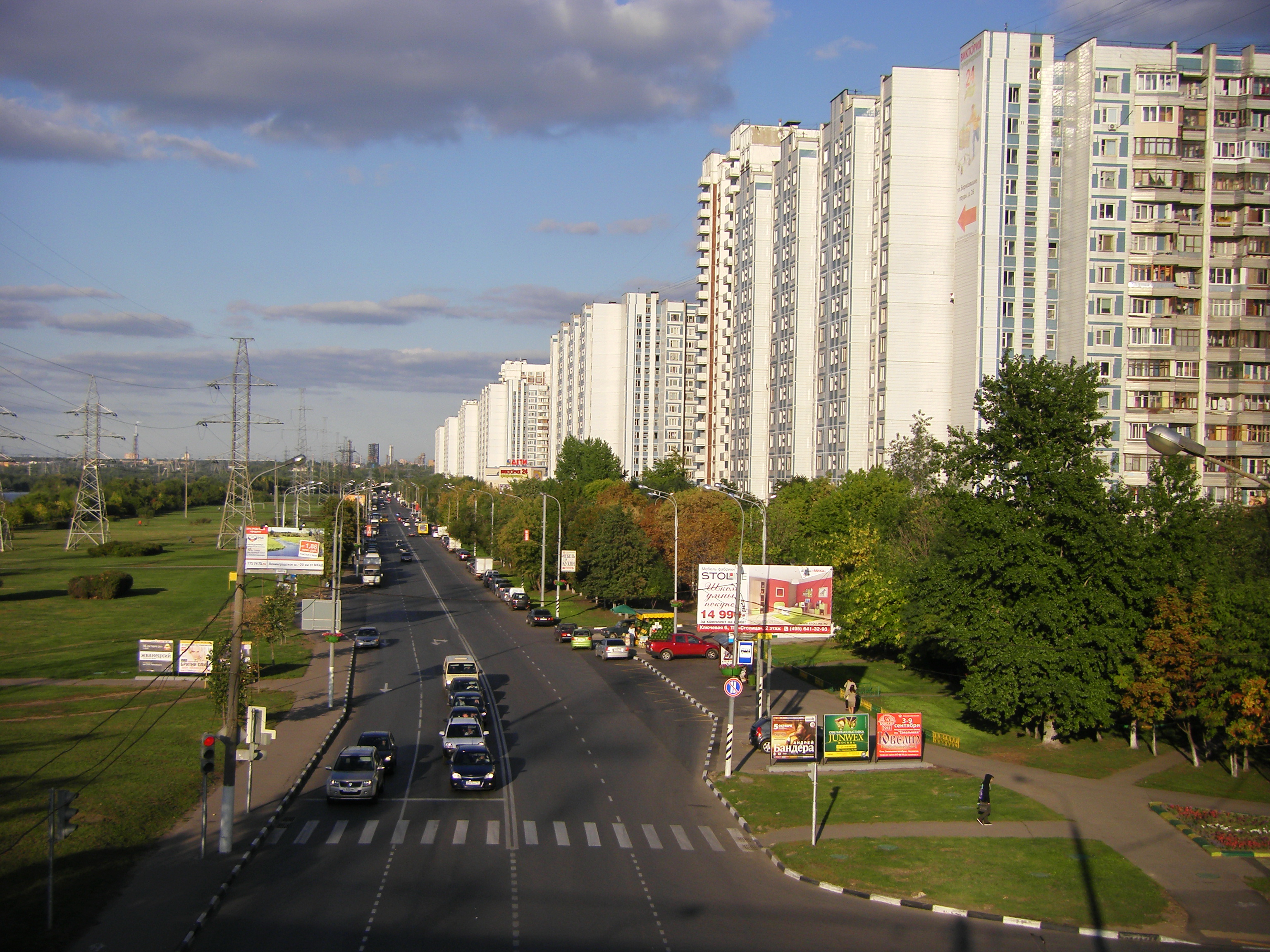 улица борисовские пруды москва